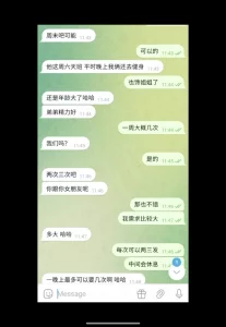 骚老婆约小六岁的臭弟弟来家中做爱（微露脸）