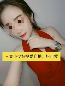 人妻小少妇潮吹失禁，高潮来了喷的到处都是