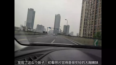 带路哥楼凤趟雷实战教学，手把手教你成为老司机