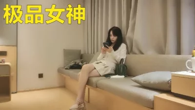 极品女神一晚被操三次人美逼受罪第一次