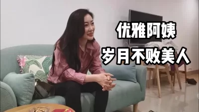 四十岁阿姨还有好状态，果然岁月不败美人！