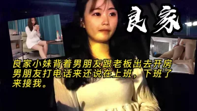 （对白真实）良家按摩少妇“我是看你长的帅才跟你做”