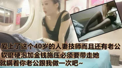 兔子爱上已婚的狼