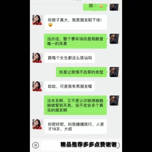 【出EDC和各种大神合集】和老婆表妹偷情，被我操的大叫姐夫饶命