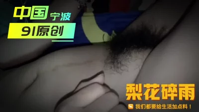 宁波|离异不久的邻居少妇，经常做饭给我吃