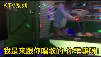 “傻白甜”我是来跟你唱歌的，你干嘛呀？