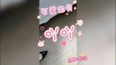 我的好妈妈BD