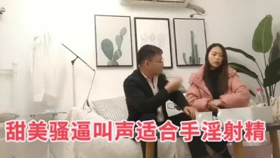 少妇甜美骚逼把我叫射了~