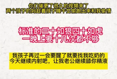 内射吧我老公上次没发现我逼里有你的精液