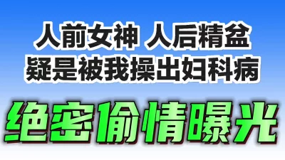 国产亚洲精品AV麻豆狂野