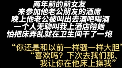 “射我嘴里、别射里面、我怕他晚上要….”（完整版看简洁）