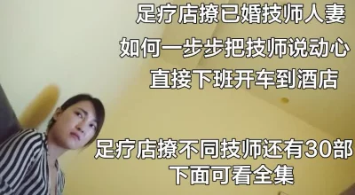 斗罗大陆免费全集观看