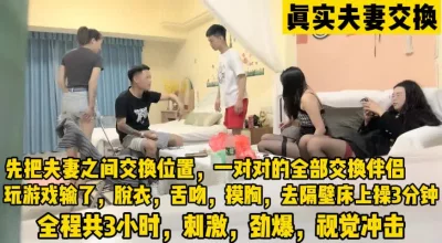 铁血战士5免费完整版在线观看