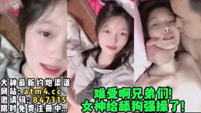 清纯妹妹：我就不要，不想要哥哥插【完整版19分钟已上传下面简阶】