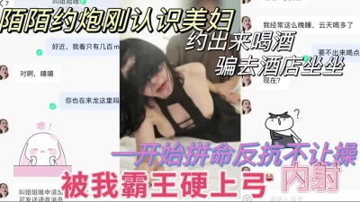 渣女翻车之后(NP)