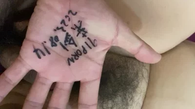 个人原创！！申请邀请码。零距离干柴烈火直捣老婆的水帘洞