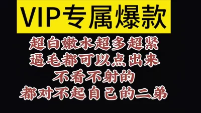 妹妹颜值高，为了跟我做爱骗男友说去补习（看简界约啪渠道）