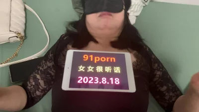 原创自拍达人认证，操良家少妇