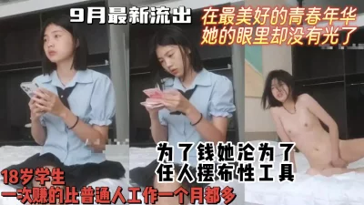 草样年华4txt