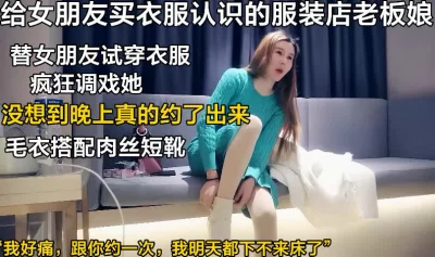 可以C女性角色的游戏