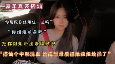 中韩欧a无线码