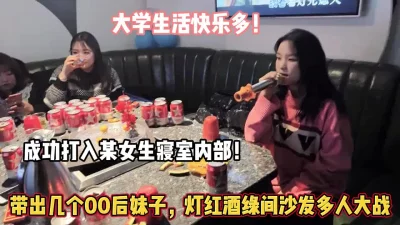 过气女星 柚子多肉