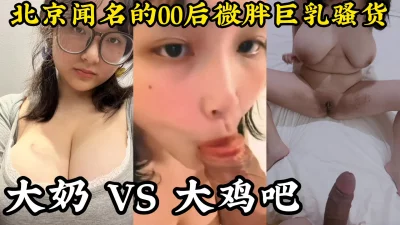 韩国VS日本中国VS美国产二线