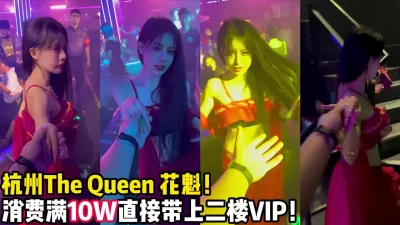 异域风情酒吧女神！她真的太美了！【陌陌探探过时了！用下面简阶的】