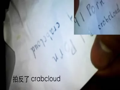 后入苏州小骚货［文字验证－顺便求论坛邀请码］