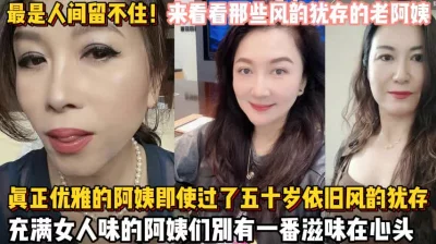 五十岁农村妇女能找什么活做