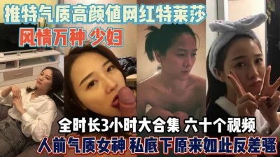 江山如此多娇小说