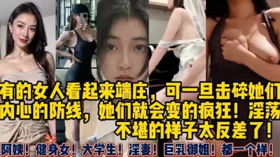 中国高颜值的小女孩