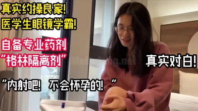 美女黄色在线网站大全