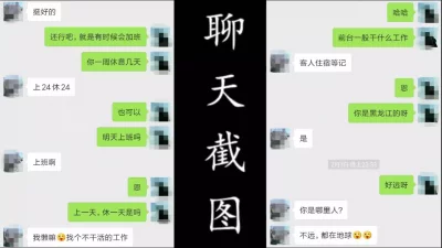 双飞熟女姐妹花姐姐主动叫来妹妹一起享受（简阶免费看后续系列完整版）