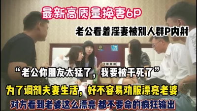 师傅搞tv最新网址