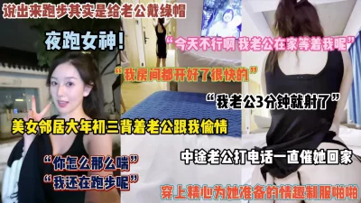 美女脱内衣裸身尿口露出来